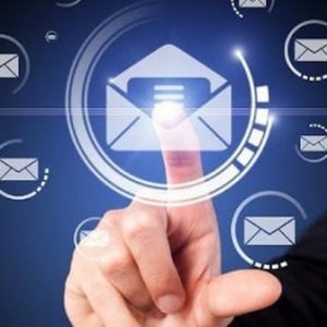 📄 Договор / Електронен документ